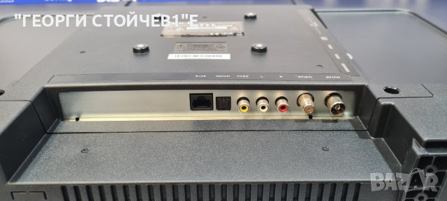 ARIELLI LED-40N218S SMART С ГАРАНЦИЯ 1год, снимка 7 - Телевизори - 41892713