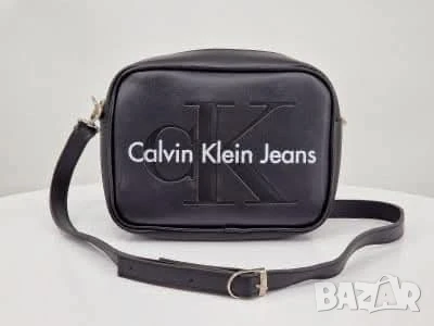 чанта louis vuitton calvin klein , снимка 2 - Чанти - 51050362
