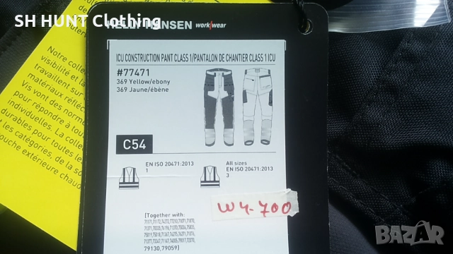HELLY HANSEN 77471 Construction Stretch Work Trousers разм 54 / XL еластичен работен панталон W4-700, снимка 10 - Панталони - 52860837