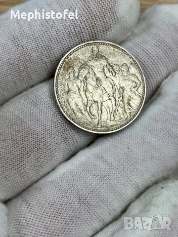 1 корона / крона 1896 г, Австро-Унгарска империя - сребърна монета , снимка 4 - Нумизматика и бонистика - 53591707