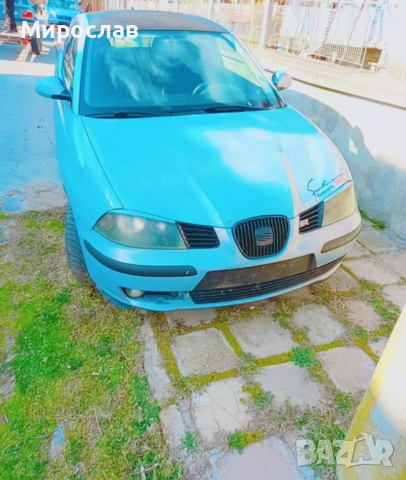 Seat Ibiza 1.9  131кс на части, снимка 1 - Части - 36241848