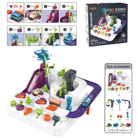 Интерактивна игра писта с 4 колички, снимка 8 - Коли, камиони, мотори, писти - 47516140