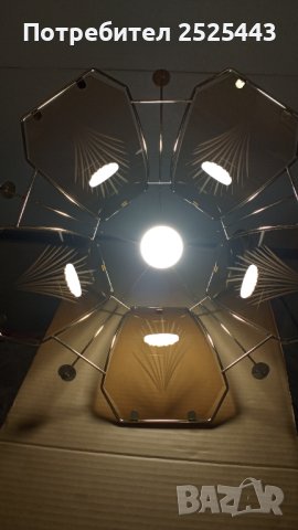 Абажур (Полилей) метален с 5 стъкла и Нова LED крушка Е27 9W 4000K, снимка 10 - Лампи за таван - 41705361