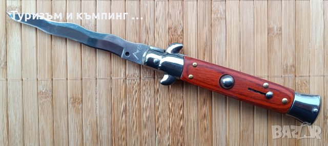 Автоматичен сгъваем нож / Stiletto /, снимка 12 - Ножове - 44391505