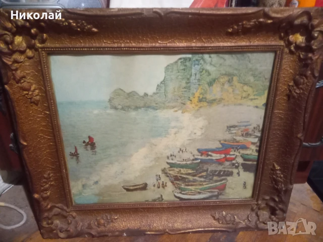 Стара картина!, снимка 1