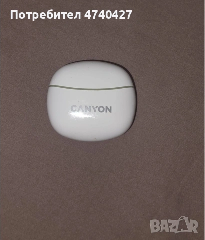 Слушалки In-ear Jabra Elite 2, JBL Tune 230NC и Canyon CNS-TWS5GR, снимка 10 - Bluetooth слушалки - 53508852