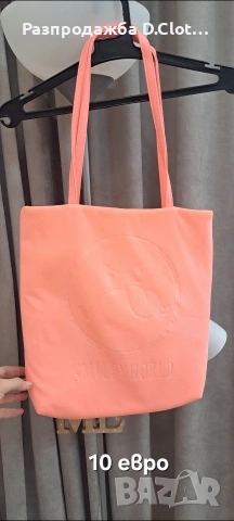 Marc Chantal чанта и др , снимка 8 - Чанти - 48765547