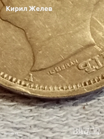 Монета 50 лева 1940г. ЦАРСТВО БЪЛГАРИЯ Цар Борис трети за КОЛЕКЦИЯ 51795, снимка 6 - Нумизматика и бонистика - 52390130