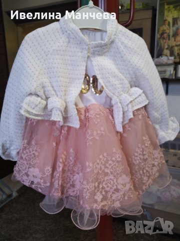Рокличка за малка госпожица , снимка 4 - Бебешки рокли - 40075953