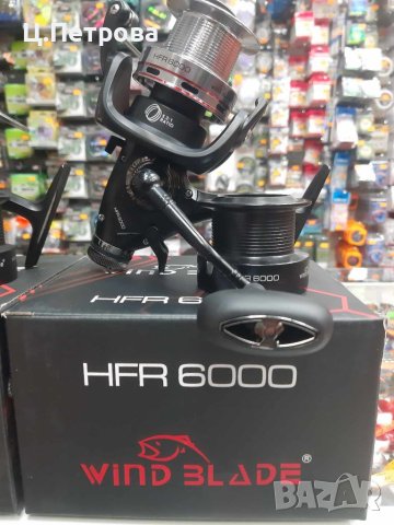 Макара Wind Blade HFR 5000/6000, снимка 3 - Макари - 41830561
