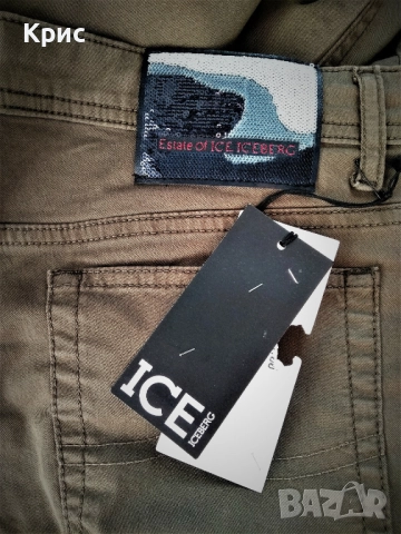 ICEBERG оригинални нови дънки, снимка 6 - Дънки - 52903678