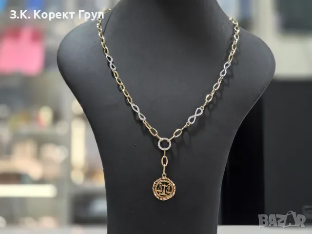 Дамски златен синджир 14К 585 / 10,10 гр.