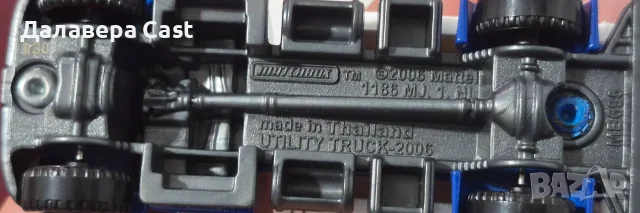 1/64 Utility Truck Matchbox , снимка 2 - Колекции - 55881116
