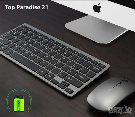 Супер тънка безжична и тиха клавиатура с мишка с презареждащи се батерии KMT5, снимка 1