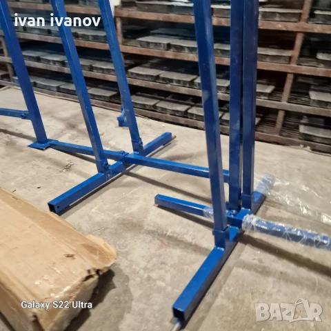 Стоики за Гипсокартон , снимка 5 - Други инструменти - 50819406