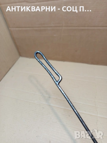 Соц Стар Ръжен За Камини Барбекюта Огнища. НОМЕР 1647., снимка 8 - Антикварни и старинни предмети - 53698736