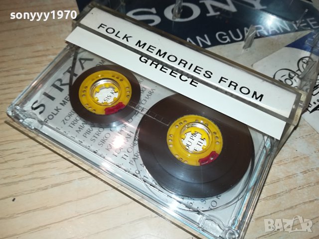 SIRTAKI-КАСЕТА 2908231238, снимка 8 - Аудио касети - 42008955