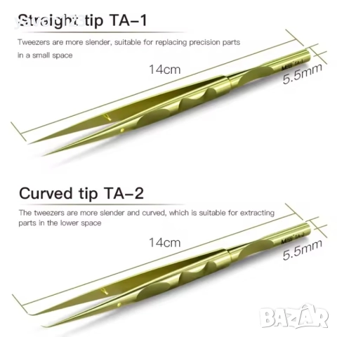 Титаниеви супер прецизни пинсети MaAnt TA-1 TA-2, снимка 2 - Друга електроника - 52200642