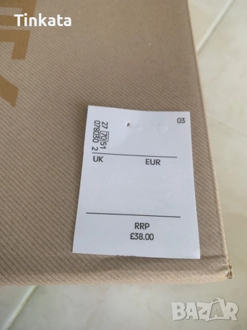 Нови кецове Paredes 41,5, снимка 6 - Кецове - 53811028