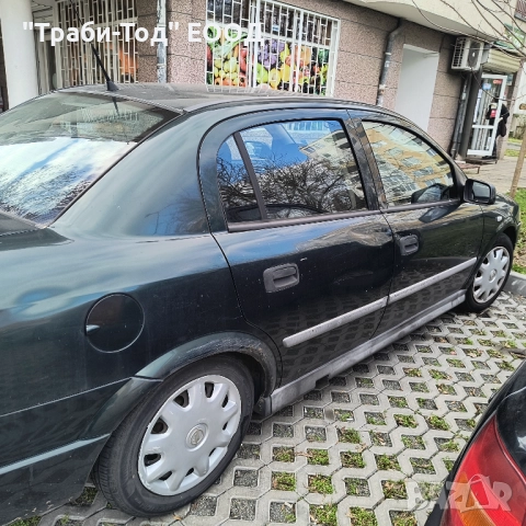 Продава Опел Астра G 1.7 DTI Isuzu, снимка 4 - Автомобили и джипове - 52383298