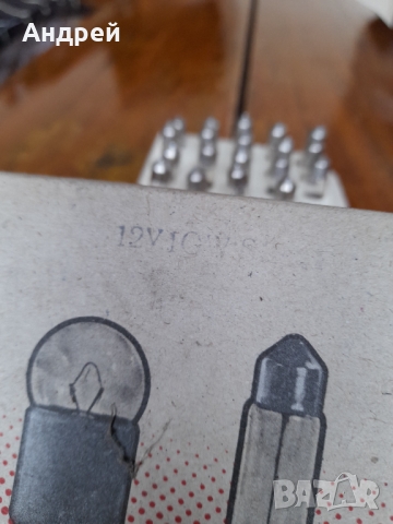 Стара крушка,крушки Светлина #4, снимка 4 - Други ценни предмети - 36047501