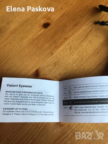 очила слънчеви мъжки Vision I‘ll be back Limited Edition Italy, снимка 8 - Слънчеви и диоптрични очила - 51130420