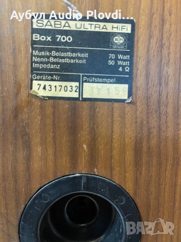 SABA ULTRA Hİ Fİ BOX-700, снимка 9 - Тонколони - 44434475