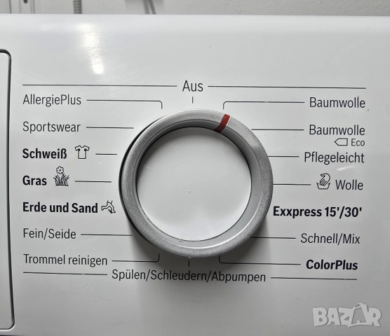 Продавам Пералня BOSCH Serie 6 8кг A+++ 1400 оборота ГЕРМАНИЯ, снимка 6 - Перални - 53474828