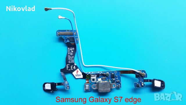 Блок захранване Samsung Galaxy S7 edge