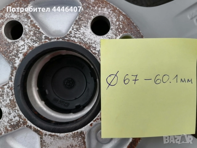 Джанти 16" 5х114.3 Хонда , снимка 12 - Гуми и джанти - 52794016