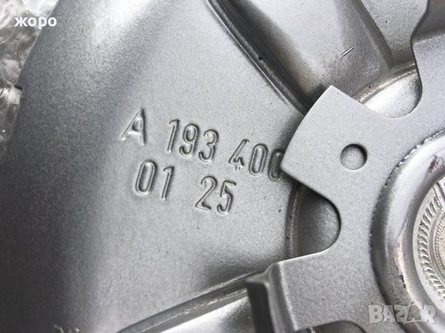 Капачка за Крайслер , снимка 4 - Части - 36137625