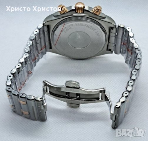 Мъжки луксозен часовник Breitling Chronomat три цвята , снимка 11 - Мъжки - 41566323