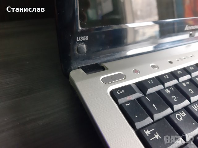 Лаптоп Lenovo U350 за части, снимка 6 - Части за лаптопи - 35661403
