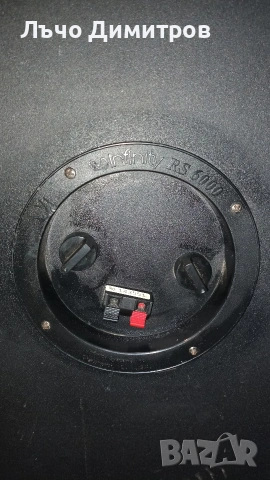 INFINITY RS-6000, снимка 12 - Тонколони - 53179031