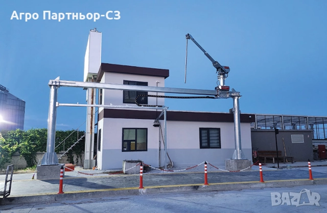 Автоматична, релсова сонда за вземане на проби от камиони 