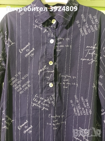 Дамска дълга риза , снимка 4 - Ризи - 52621093