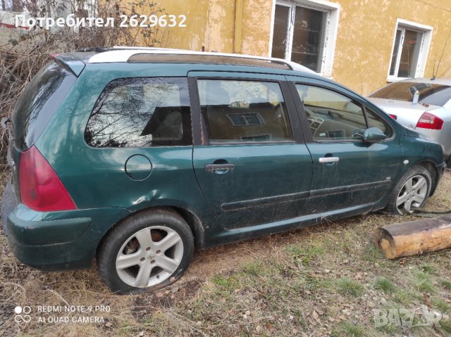 Джанти за Пежо 16 цола, снимка 3 - Гуми и джанти - 39306922