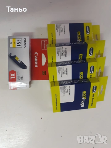 МАСТИЛА ЗА  ПРИНТЕРИ "CANON", снимка 2 - Консумативи за принтери - 53220151