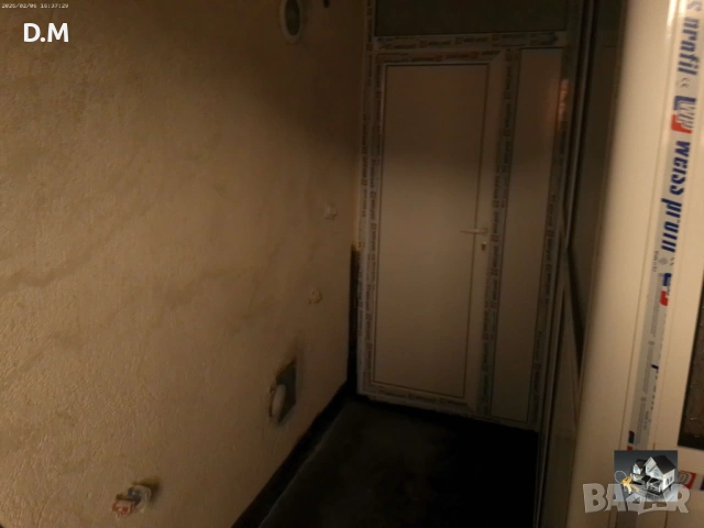 Продава се етаж от къща, снимка 3 - Етаж от къща - 53384691