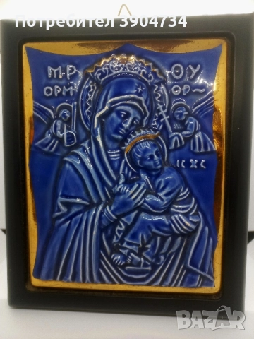 Дева Мария с Младенеца , снимка 7 - Икони - 51514064
