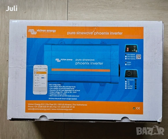 Чисто Нов 12/500 инвертор Victron 