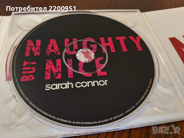 SARAH CONNOR, снимка 5 - CD дискове - 44492800