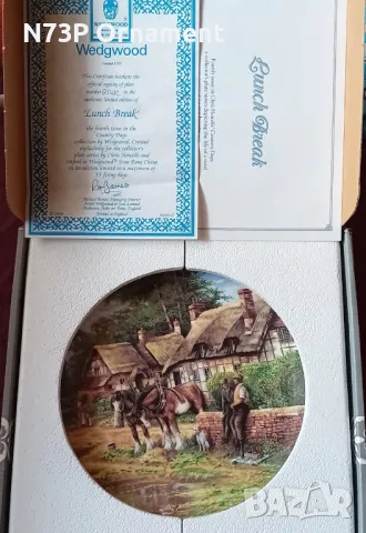 ПОРЦЕЛАНОВА ЧИНИЯ. КОЛЕКЦИЯ. MADE IN ENGLAND. 