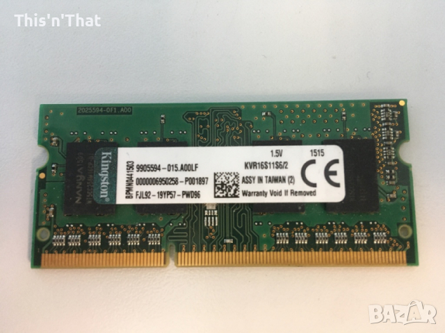 Памети Ram Sets PC3, снимка 3 - USB Flash памети - 36227822