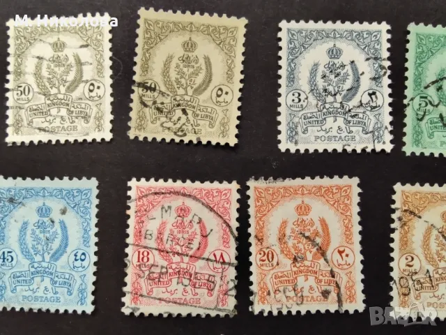 Либия 1955, снимка 2 - Филателия - 47923627