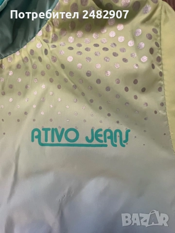 Бебешко пролетно яке, снимка 10 - Бебешки якета и елеци - 53497526