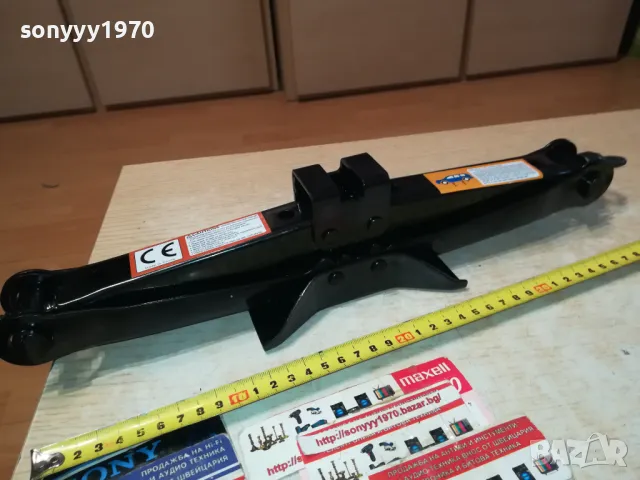 НОВ КРИК ЖАБА 2Т 2601251643, снимка 2 - Аксесоари и консумативи - 48836563