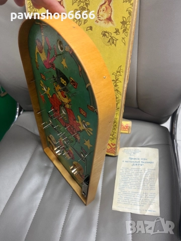 Стара руска играчка флипер ЦИРК, снимка 8 - Антикварни и старинни предмети - 52200871
