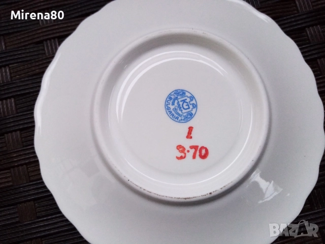 Сервиз * РАЛИЦА * - за чай - НОВ ! , снимка 7 - Сервизи - 52656750