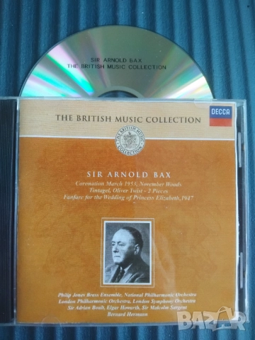 Sir Arnold Bax  аудио диск музика